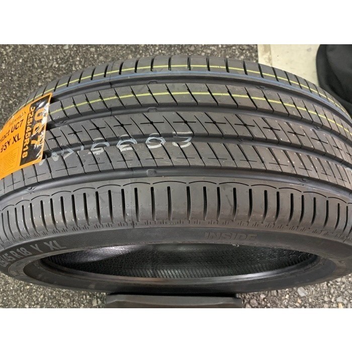 Continental 235/60 R16 Comfort Contact 7 CC7 - Ban Mobil Rush Terios