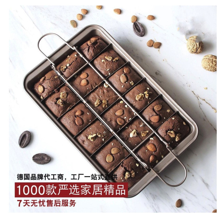 

TERJUAL Loyang Sekat Kue Brownies Brownis Anti Lengket Bahan Tebal Non Stick