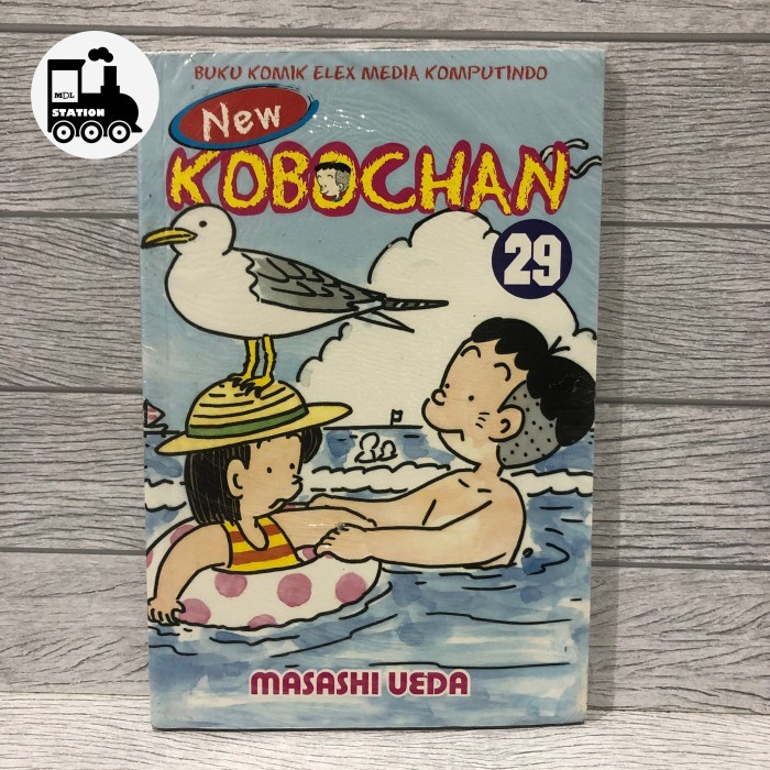 KH27 Komik New Kobochan - Cabutan