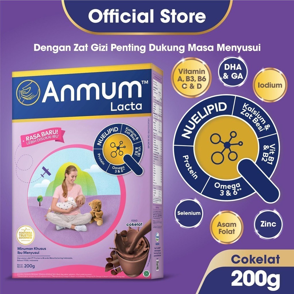 Anmum Lacta Chocolate 200gr - Minuman Khusus Ibu Menyusui