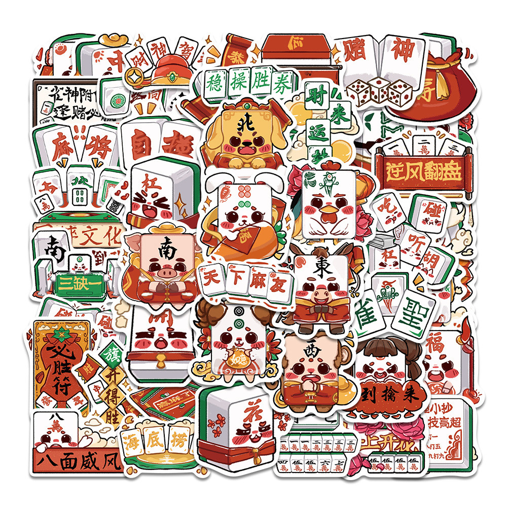 

10/30/50PCS Cartoon Mahjong Sticker Mobile Phone Laptop Refrigerator Guitar Skateboard Luggage Waterproof Decoration Wholesale