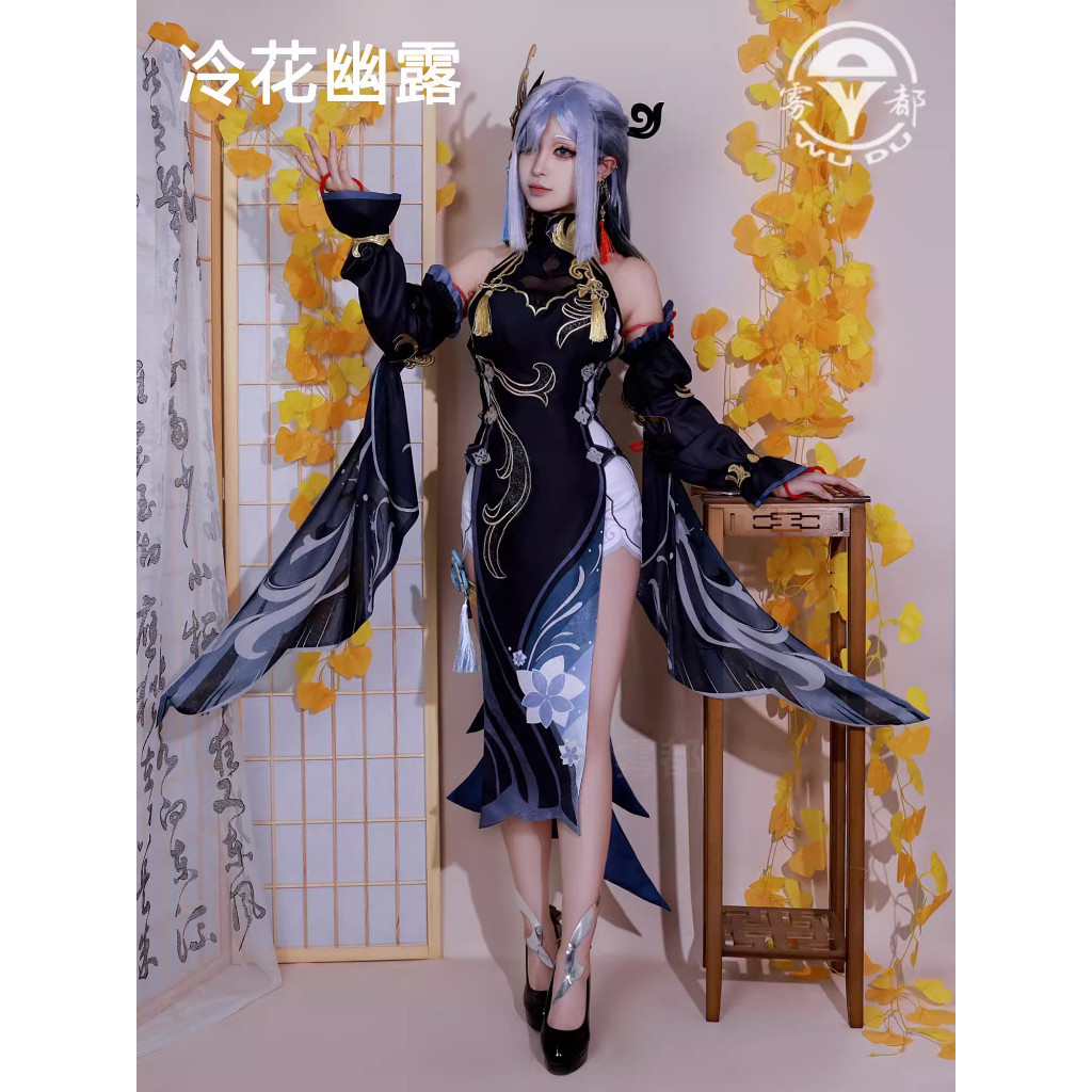 MIAOWU.ID - PO Shenhe Skin Lantern Frostflower Dew Genshin Impact Kostum Cosplay Costume Brand Wudu 