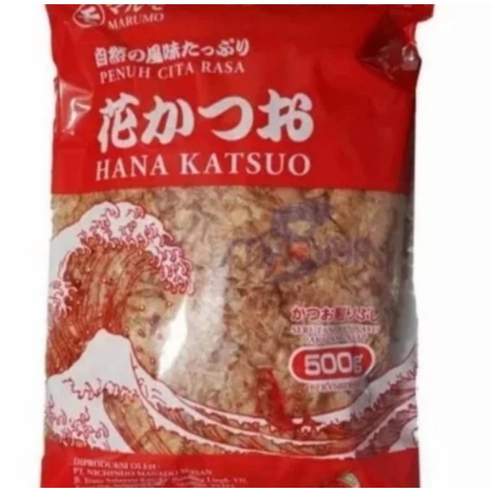 

Marumo Hana Katsuo / Katsuobushi / Bonito Flakes - 50gr