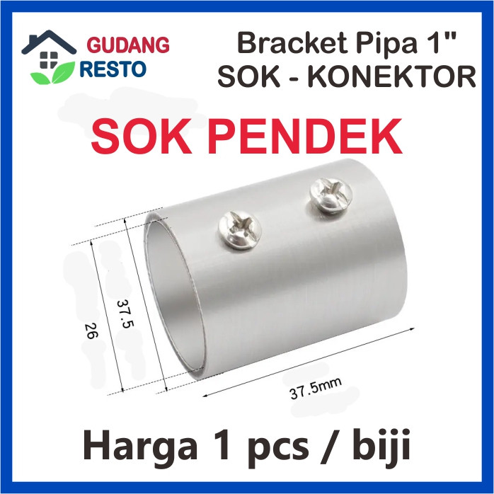 Bracket Pipa Bulat 1" Besi 1 Inch 1 inci 25mm Gorden Lemari Baju Tirai Penyekat Sok Konektor Join Sa