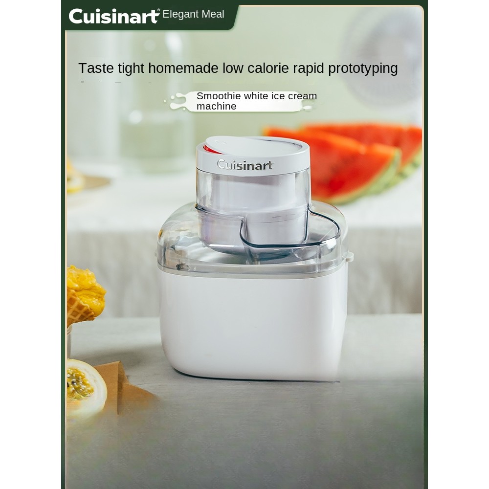 Effortlessly Make Homemade Ice Cream with the Cuisinart Automatic Ice Cream Maker