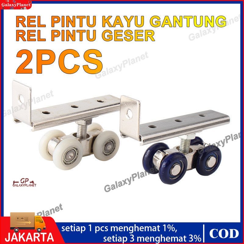 2pcs Rel Pintu Kayu Gantung / Rel Pintu Geser