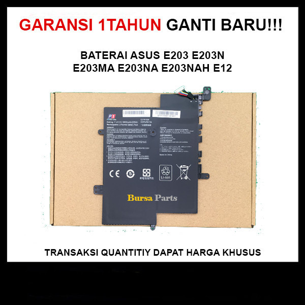 Baterai Asus E203 E203N E203MA E203NA E203NAH E12 .