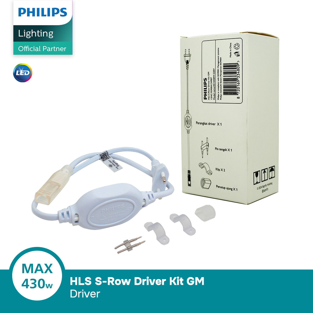 Philips LED Strip Driver HLS S-Row Driver Kit GM High Voltage Tape Accessories Connector