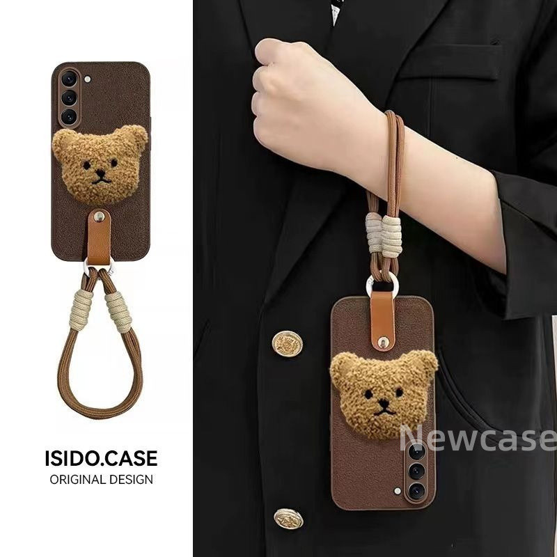 NEW PLUSH CARTOON BEAR HEAD MOON CRATER TEXTURED PHONE CASE FOR SAMSUNG GALAXY S24 S23 S22 S21 ULTRA