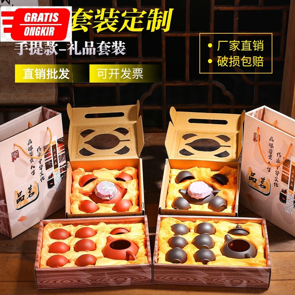 CLASSIC CHINESE TEA POT SET - TEKO TEH CHINA CANGKIR TANAH LIAT