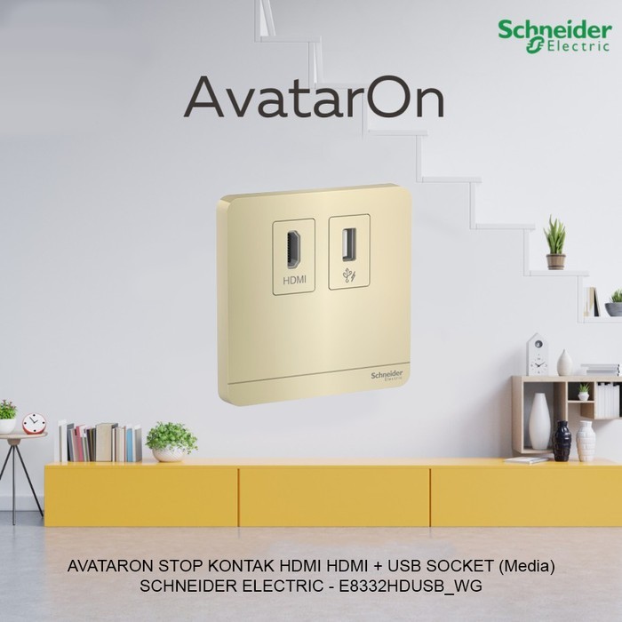 Schneider Electric Wiring AVATARON STOP KONTAK HDMI HDMI + USB SOCKET (Media) WINE GOLD - E8332HDUSB