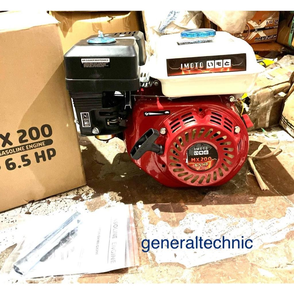 HARGA PROMO Mesin Penggerak Bensin GX200 Imoto Engine GX200 Imoto 6,5HP / 6,5PK  Engine Imoto GX200 