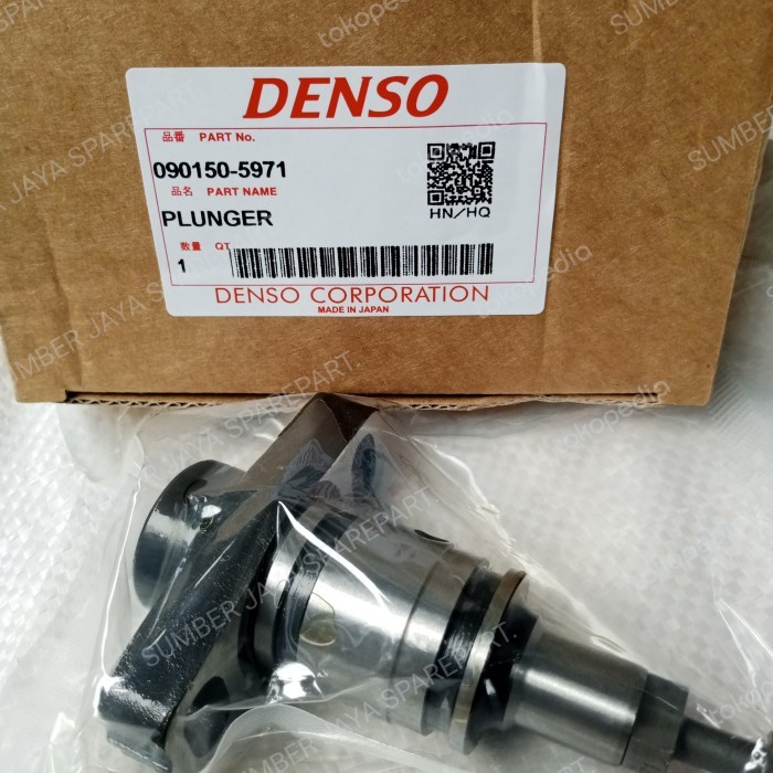 PLUNGER ASSY PS 125 TB - PLUNGER CANTER PS TURBO - PLUNGER STATER 125H