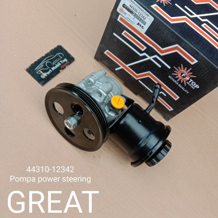 Pompa Power Steering Stir Toyota Great Corolla / All New Corolla 44310-12342