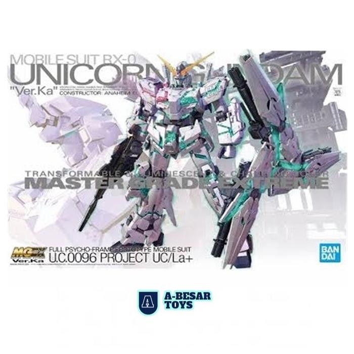gundam mgex 1/100 unicorn ver ka bandai