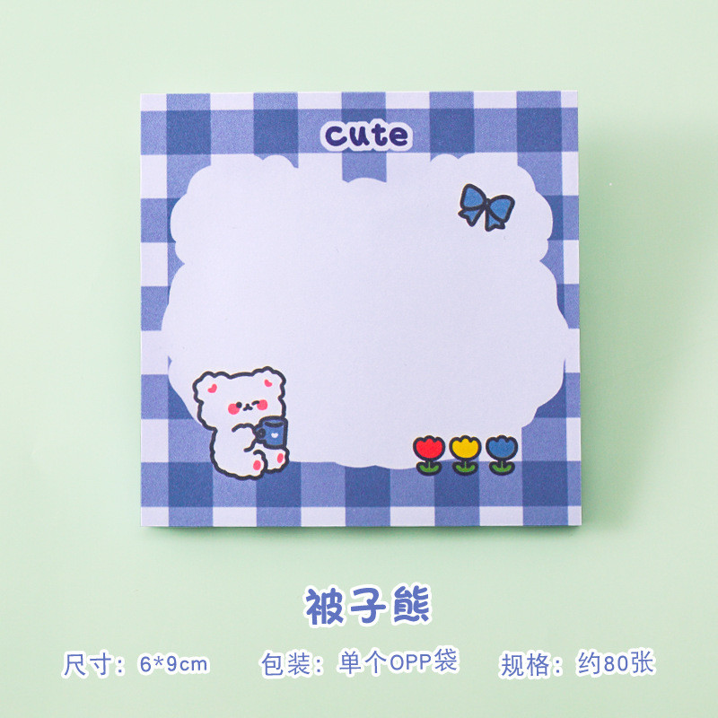 

80 sheets/set Kawaii Lucky girl Sticky Notes Memo Pad Diary Stationary Flakes Scrapbook Decorative Cute Bear N Times Sticky
