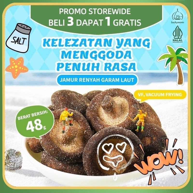 

【Luckymore】HALAL Jamur Renyah Garam Laut 48g- Jamur Shiitake Rasa Garam Laut, Camilan Sehat dan Rendah Lemak | Camilan Rasa Garam Laut, Camilan Rendah Lemak, Camilan Sehat, Tanpa Pengawet, Jamur Renyah yang Lezat.