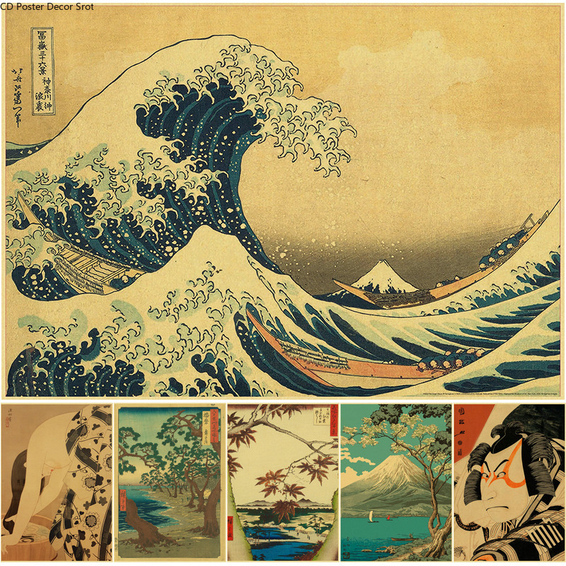 

Japanese Landscape Series Retro Poster Kraft Paper Prints Posters Vintage Home Room Bar Cafe Decor Aesthetic Art Wall Paintings