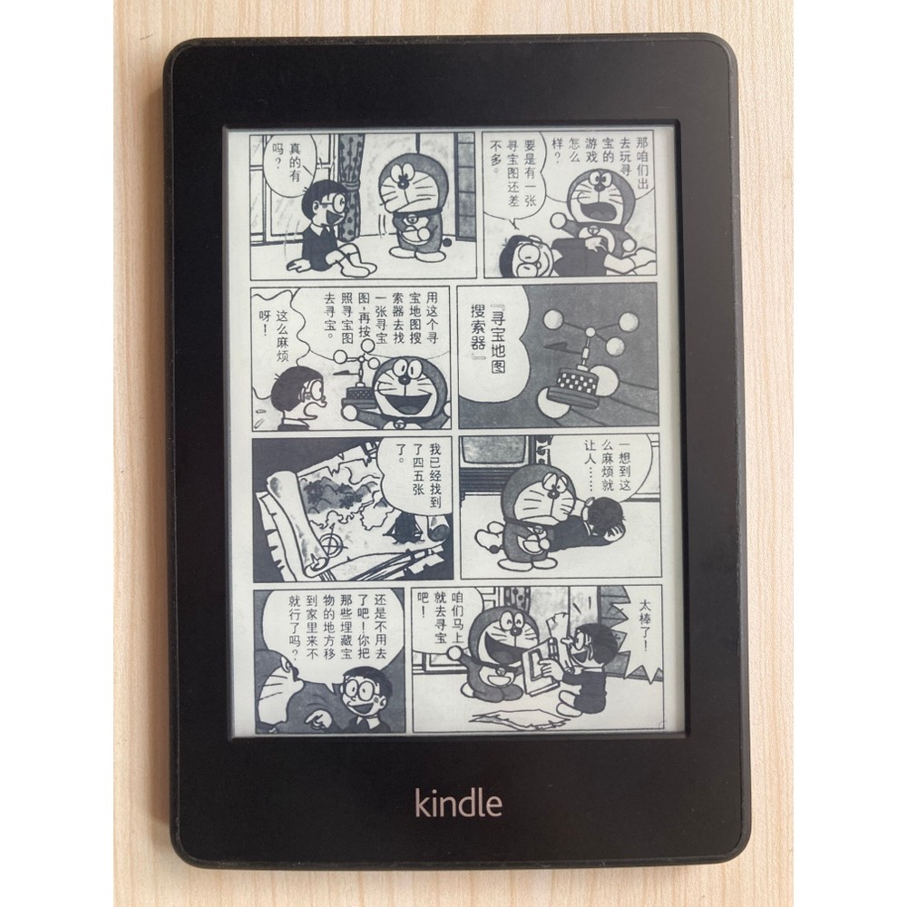 Original second-hand Kindle e-book reader Kindle Paperwhite 1 E-ink touch screen 6 inches with backl