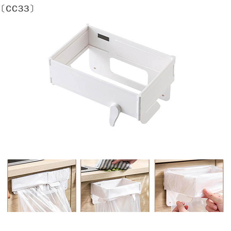 

〔CC33〕Portable Storage Rack Hanging Trash Bag Holder Hanging Rack Home Kitchen Bathroom Foldable Garbage Bag