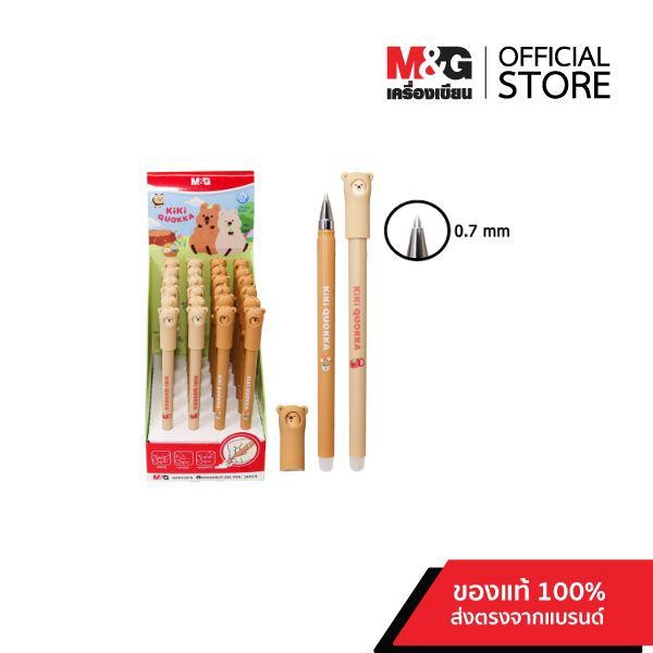 

M&G Erasable Gel Pen 0.7mm / Ballpoint Erase II 0,7mm AKPC5278 Warna Tinta Biru Kristal