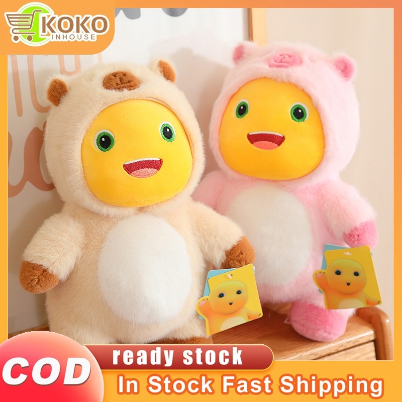 NMZSHOP [COD] Hadiah Lebaran Boneka dino kuning/boneka nailong original/boneka nailong/Boneka Dino K
