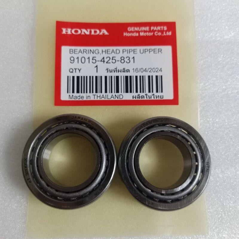 CONES COMSTIR KOMSTIR HONDA CRF 150L CRF 250 RALLY
