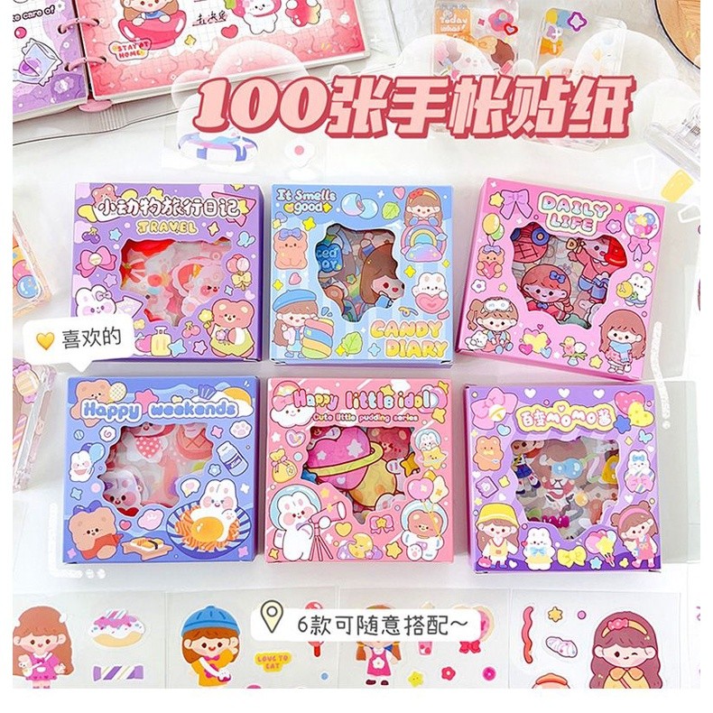 

SSM STIKER MOTIF WATERPROOF MINI TAHAN AIR / STIKER MOMO MINI / STICKER MOMO MINI ( isi 100 lembar )