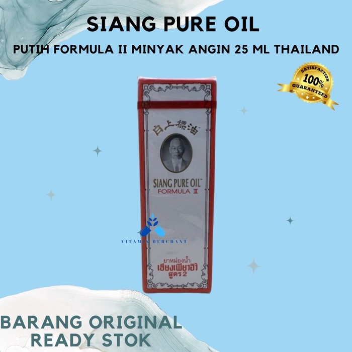 Siang Pure Oil Putih 25 CC Formula II Minyak Angin 25 ml Thailand - w&w