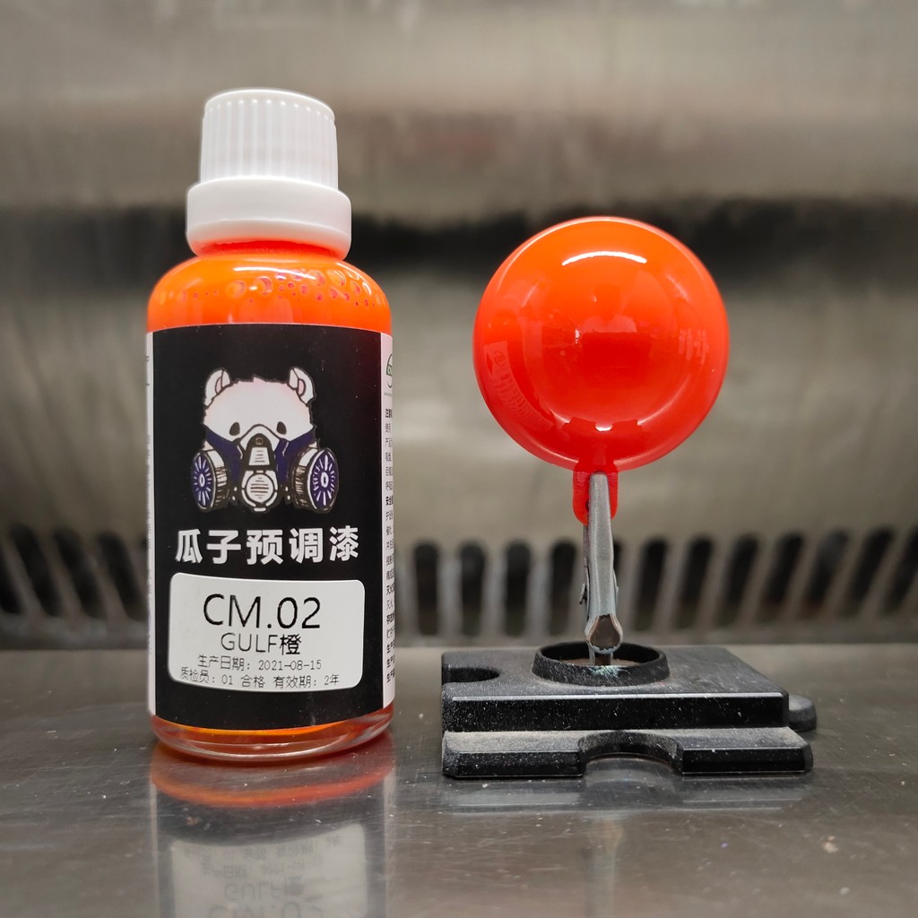 

Orange Paint Pigment Oiliness Spray Coating Model Coloring Toys DIY CM.02 Gulf Oil GULF