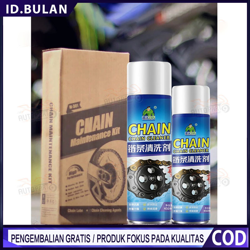 Pilihan Pembalap Profesional Chain Lube Pelumas Rantai Contact Cleaner Anti Karat Pembersih Rantai M