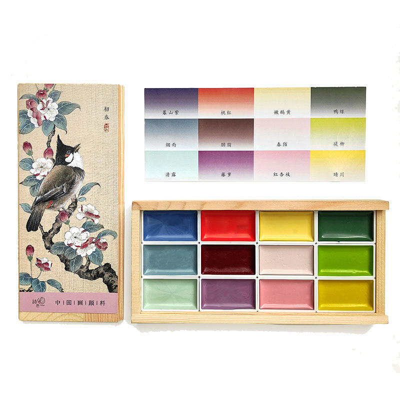

A Professional Paint Set Featuring 24 Solid Pigments for Traditional Chinese Painting, Ideal for Tangka, Calligraphy
