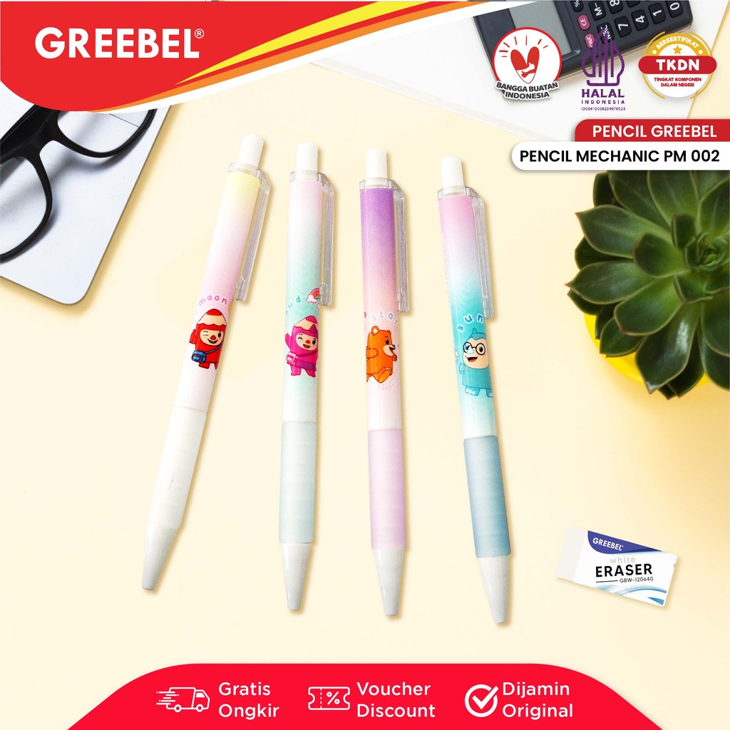 

GREEBEL Pensil Mekanik PM-002 Mascott (1PCS) / Mechanical Pencil Penghapus / Propelling Pencil Mechanic