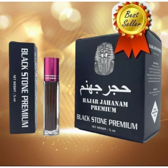 Hajar Jahanam Premium - BY SHEEPHERBAL