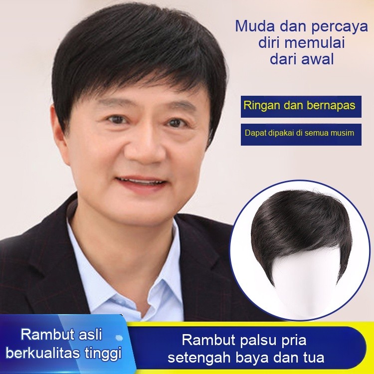 ✨100% Asli✨[Super Alami/Ringan Bernapas] Rambut Palsu Penuh Bisnis Alami dan Realistis untuk Pria Us