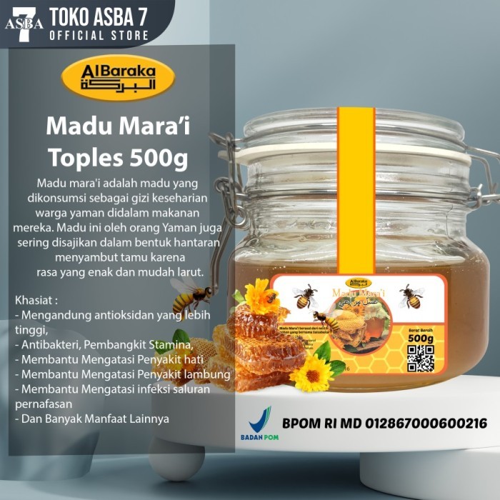 

AL BARAKA MADU MARAI TPLS 500G