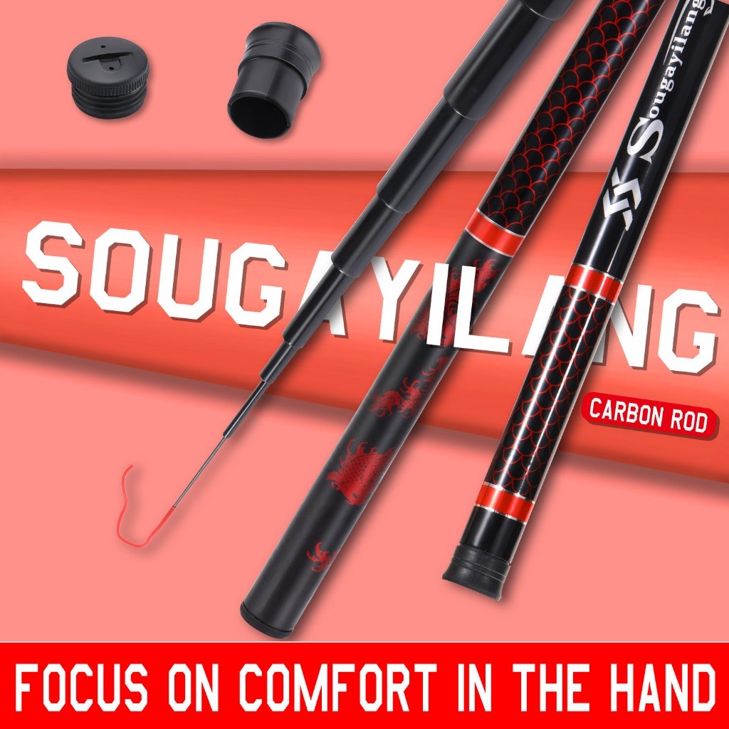 Sougayilang 2.7m-7.2m Joran Tegek Fishing Rod Carbon Tegek Panjang carbon fiber joran pancing dengan