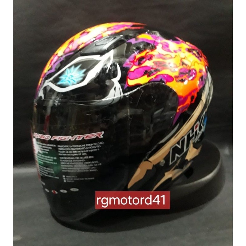 HELM NHK R1 ELITE SPECIAL EDITION  - HELM NHK HALF FACE