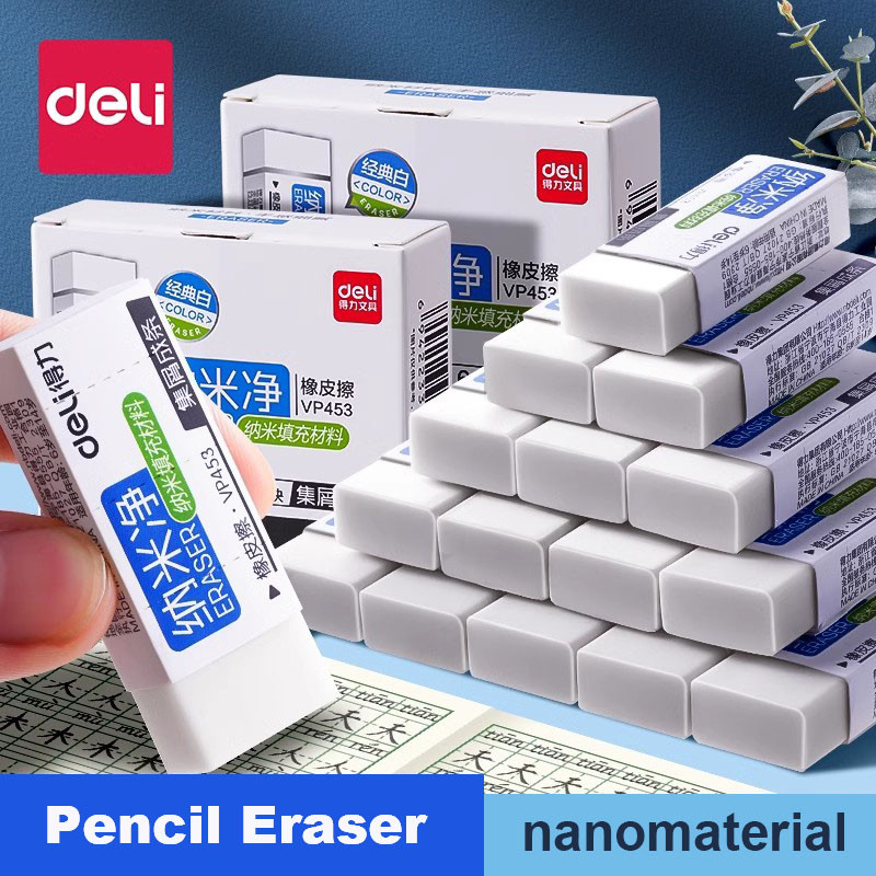 

Deli 6pcs Eraser Set Pencil Rubber Soft for Kids Writing Art Drawing Sketches Exam White Erasers Correction Stationery