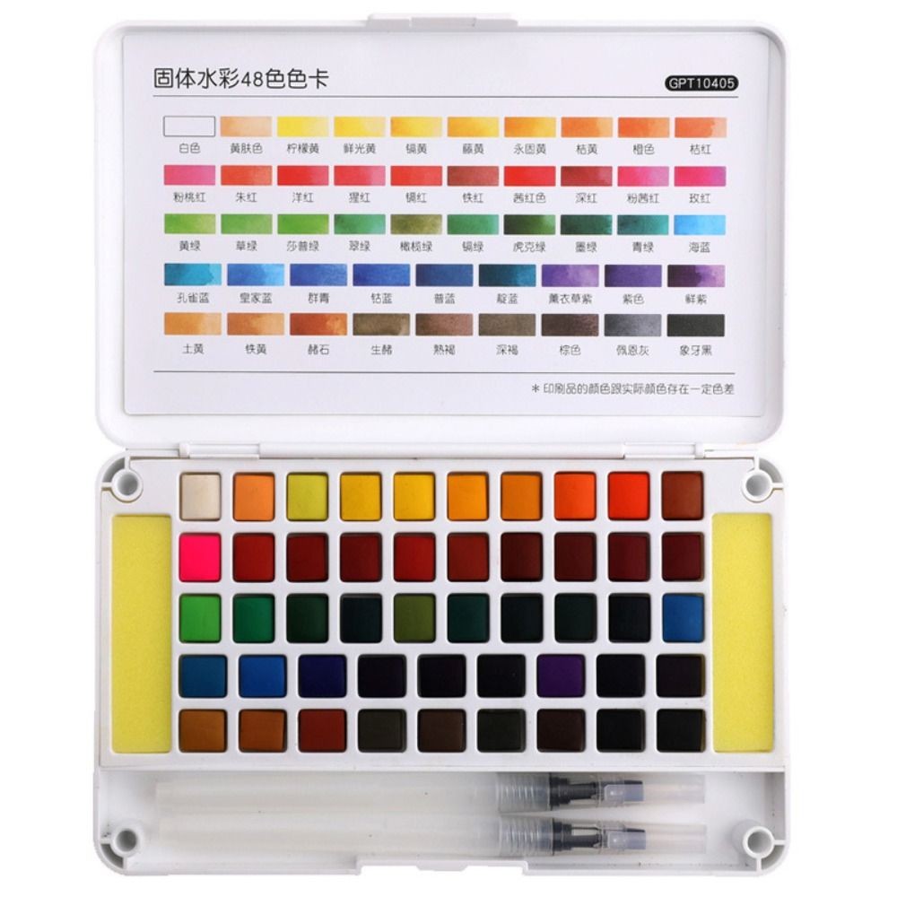 

With Water Brush Pen Watercolor Paint Set 12/18/24/36/48 Colors Solid Oil Painting Kit Painting Pigment Set Students