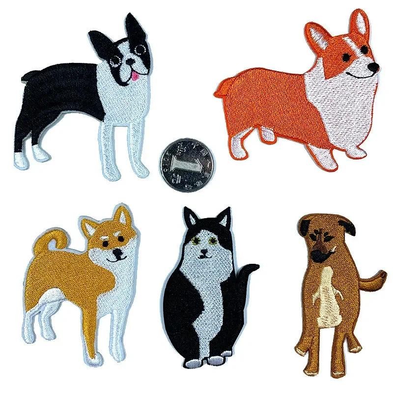 

Animal Embroidery Cloth Sticker Husky Corgi Shiba Inu Embroidery Badge Children's Clothing School Bag DIY Adhesive Backing
