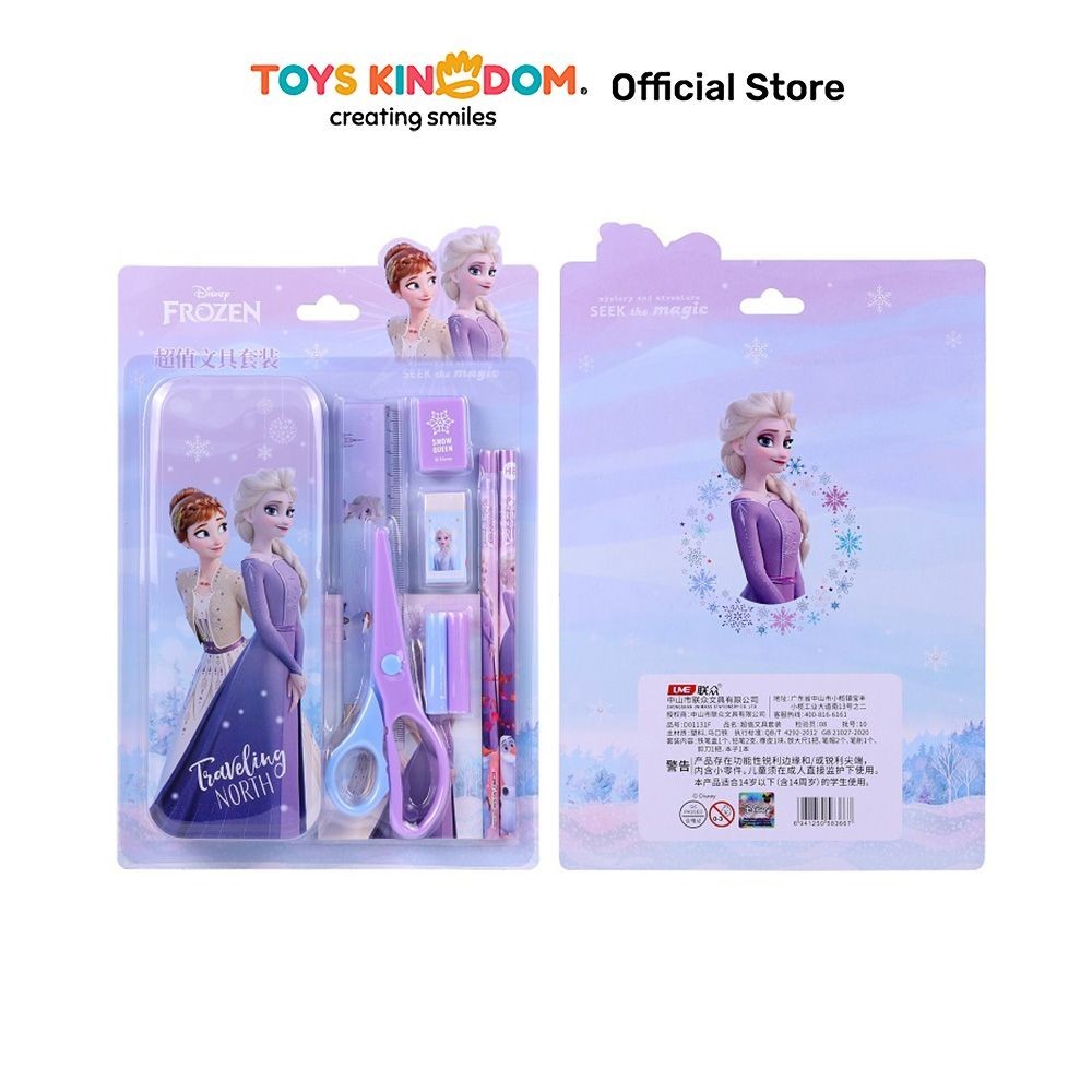 WIDHISTORE Toys Kingdom Kiddy Star Unimass Set Alat Tulis & Tempat Pensil Frozen - Ungu Kit Statione