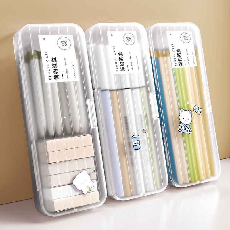 

Fashion Pencil Cases Simple Matte Transparent Box High-capacity Storage Box Data Cable Sorting Box School Office Supplies