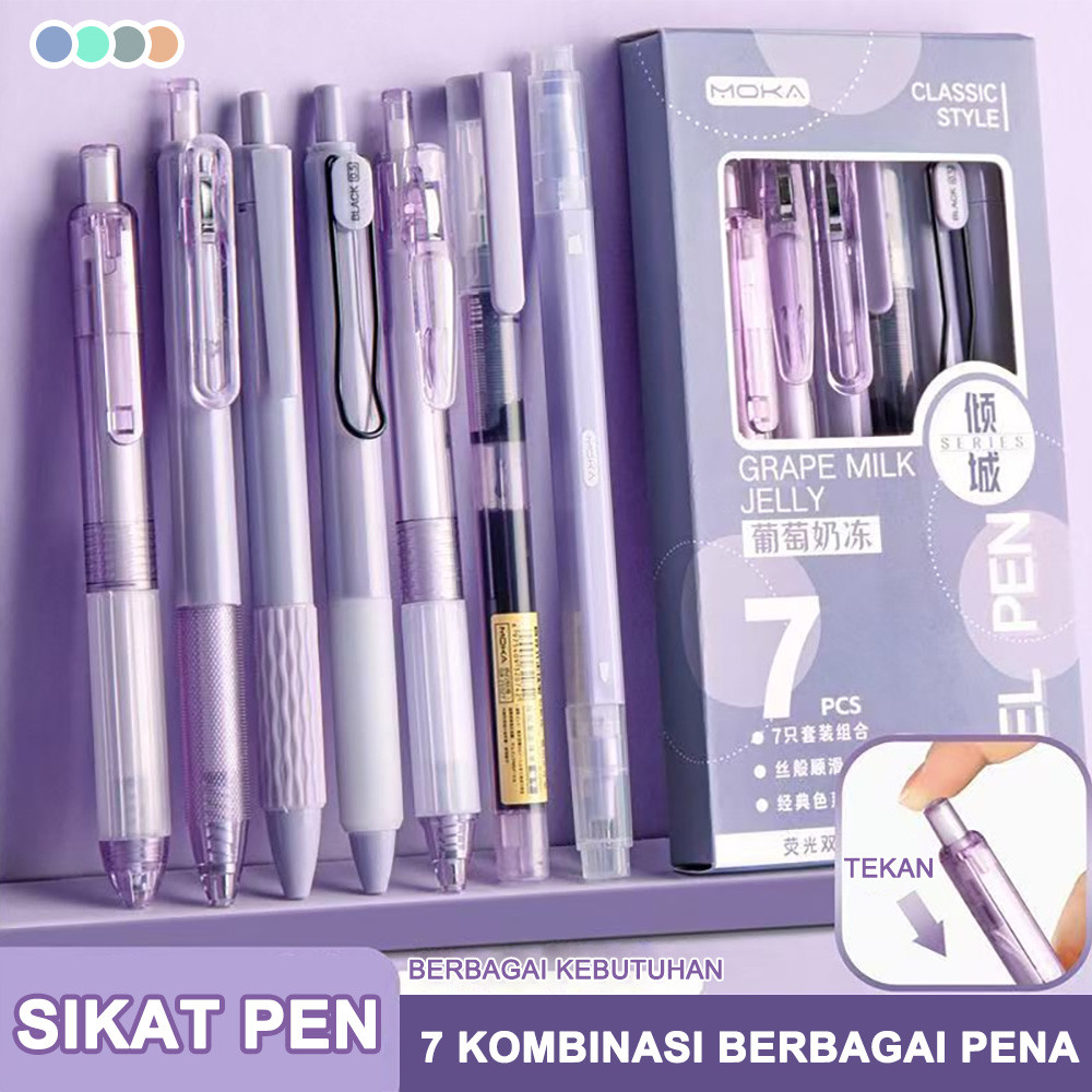 

7pcs Gel Pen 0.5mm Sikat Set Netral Dopamin Seri Ins Angin Tinggi Nilai Warna Mahasiswa Penekan Press Pen Untuk Kantor/Sekolah Tulis Halus