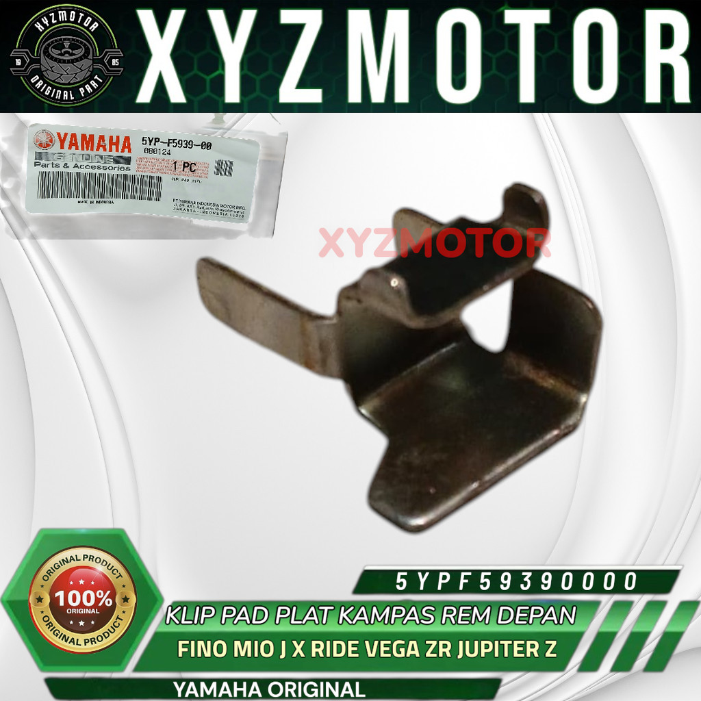 KLIP PAD PLAT KAMPAS REM DEPAN FINO MIO J X RIDE VEGA ZR JUPITER Z LEXAM JUPITER MX FORCE 1 JUPITER 