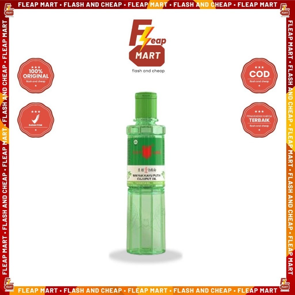 PROMO / Minyak Kayu Putih Cap Lang 60ml - Minyak Kayu Putih Aromaterapi / / /