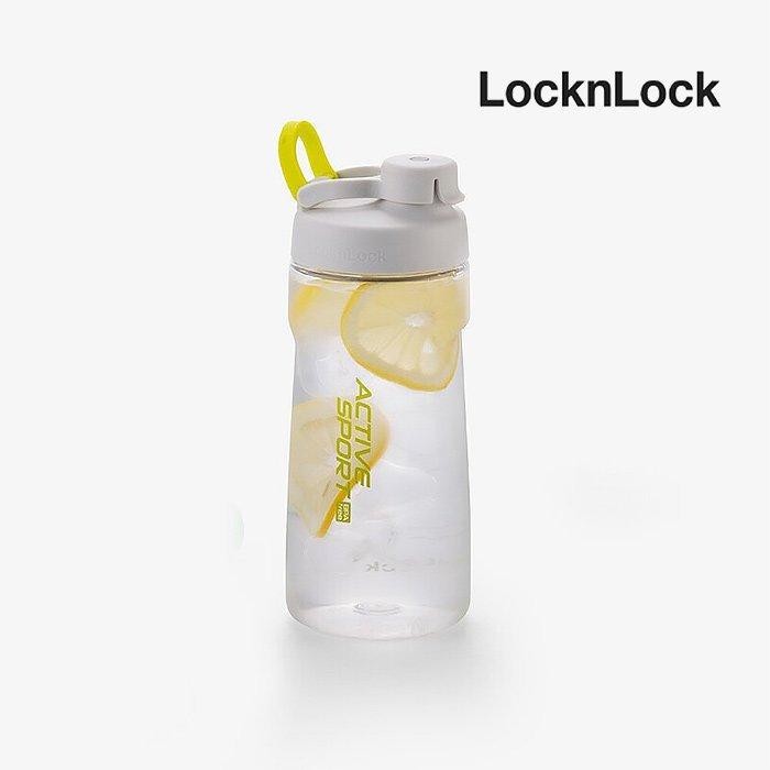 Lock n Lock active Sports Handy Bottle Botol Minum ABF723 ABF724 ABF723LGRY ABF724BLK 540ML 730ML - 