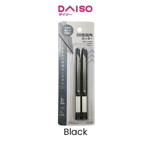 

Daiso Sharp Angle Cutter -30 Degrees - 2 pcs.- - Black