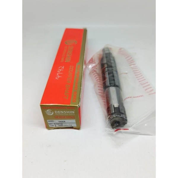 Tiger As Gear Gir Depan Tiger