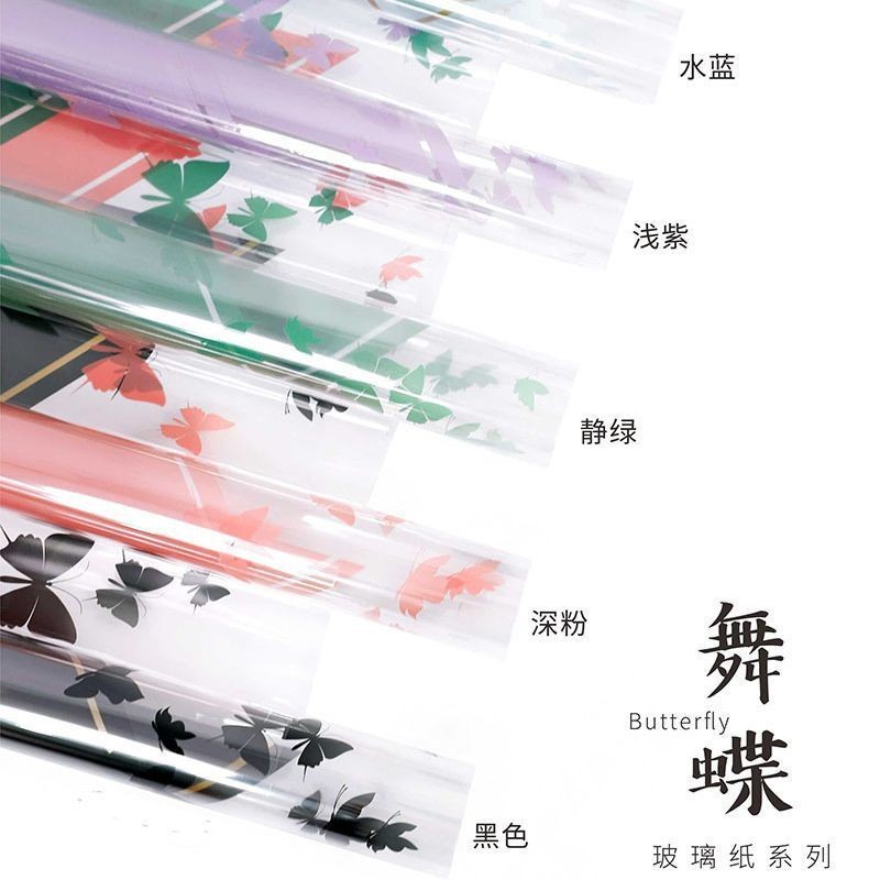 

Flower Wrapping Trasparan Cellophane Waterproof Kertas Bunga Buket Florsit Wrapping KB6125